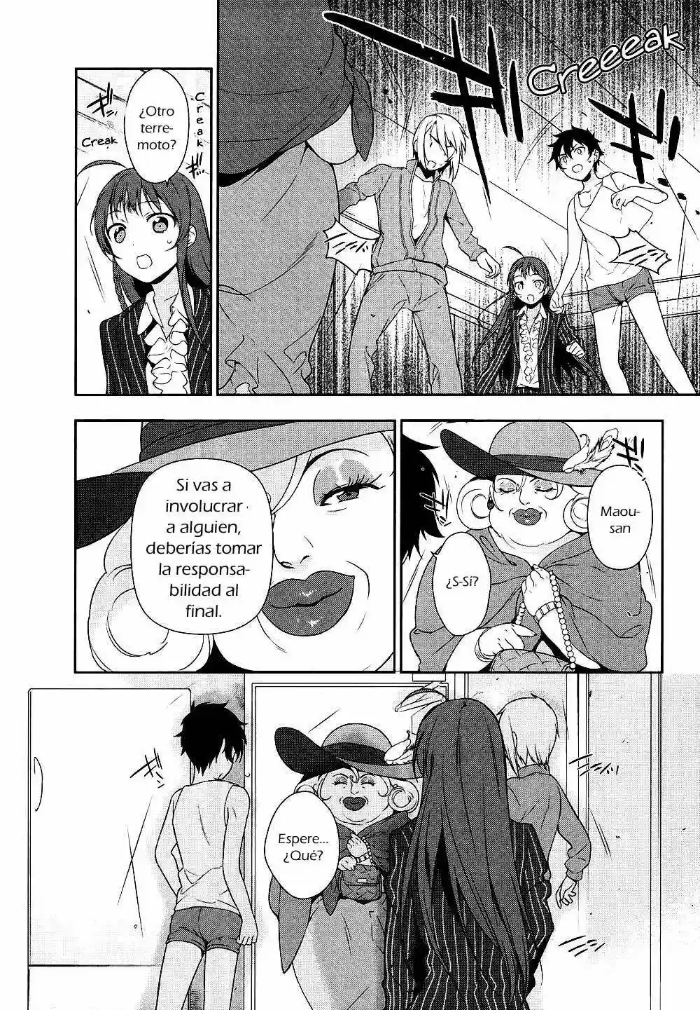 Página 22 del Manga
