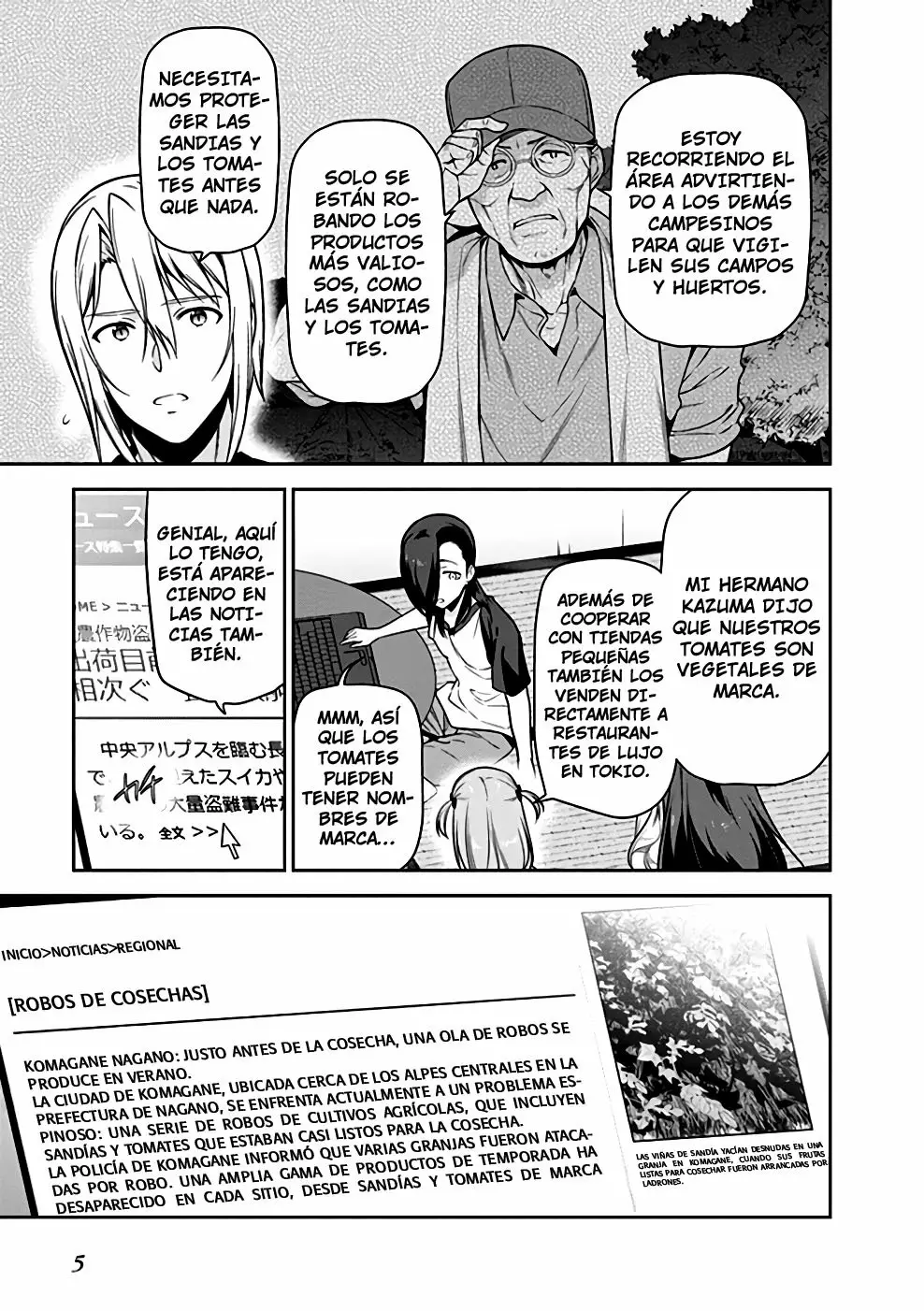 Página 7 del Manga