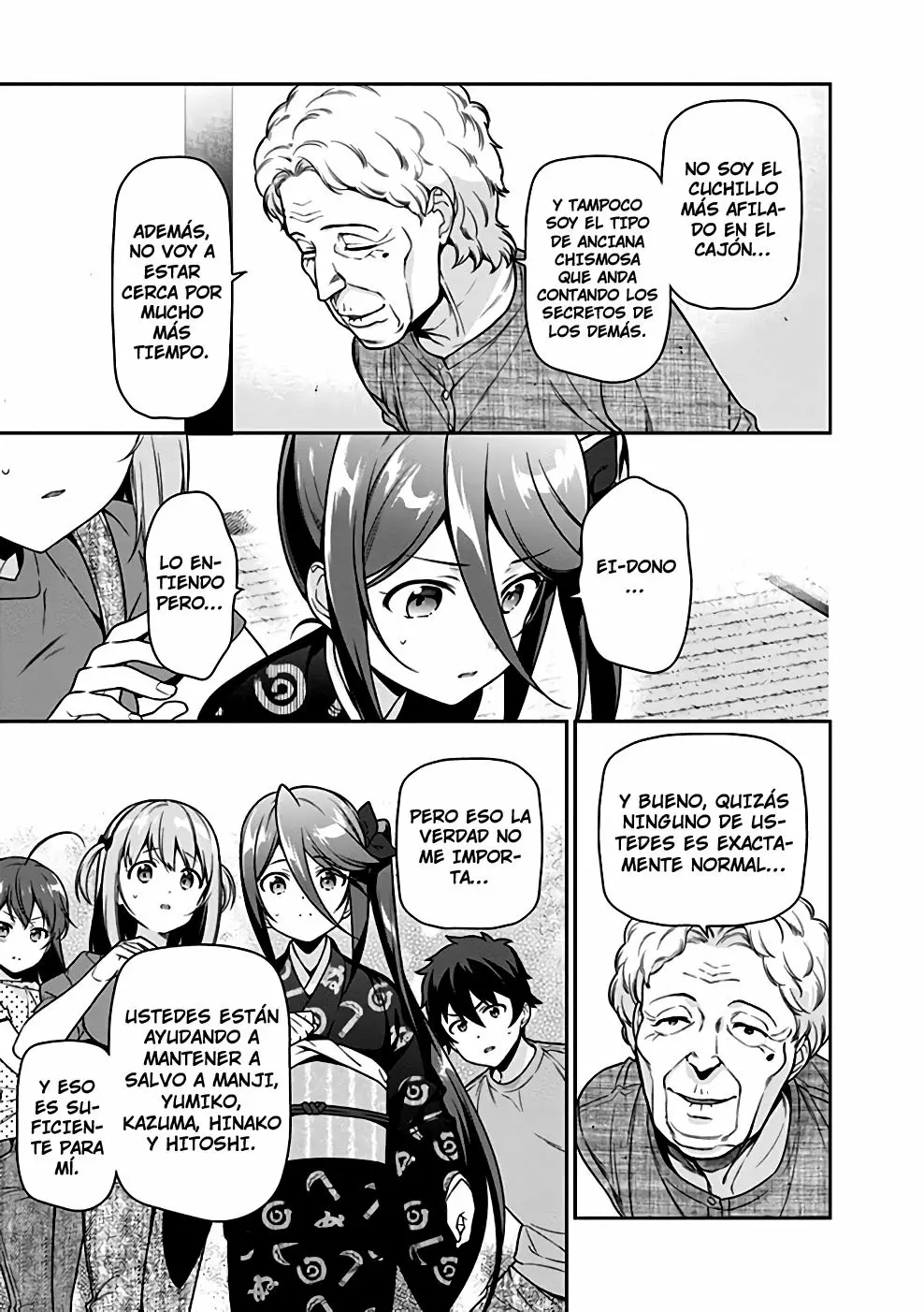 Página 19 del Manga