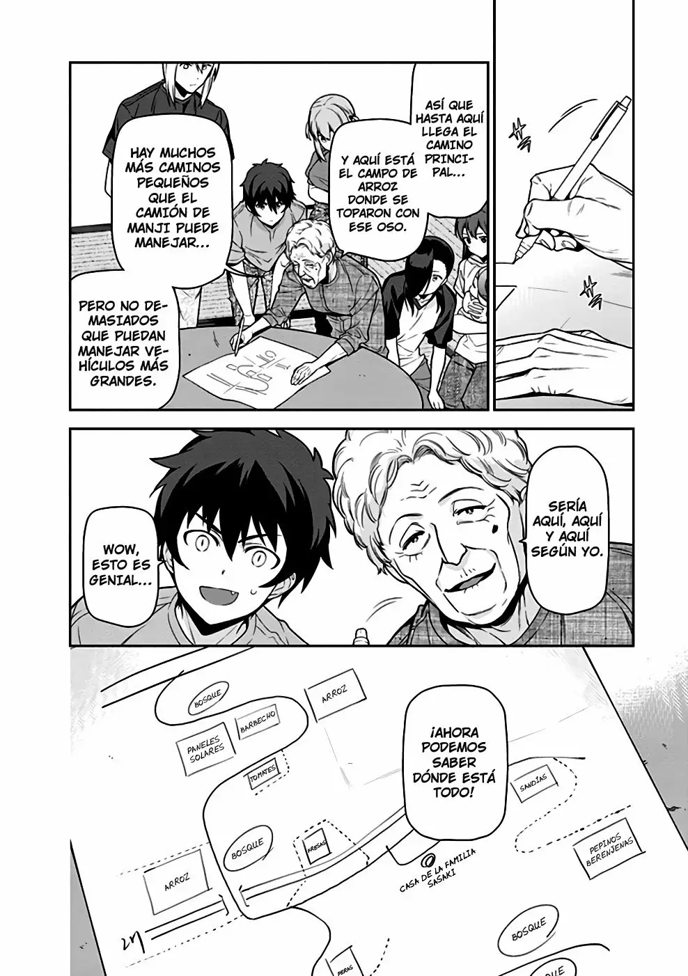 Página 22 del Manga