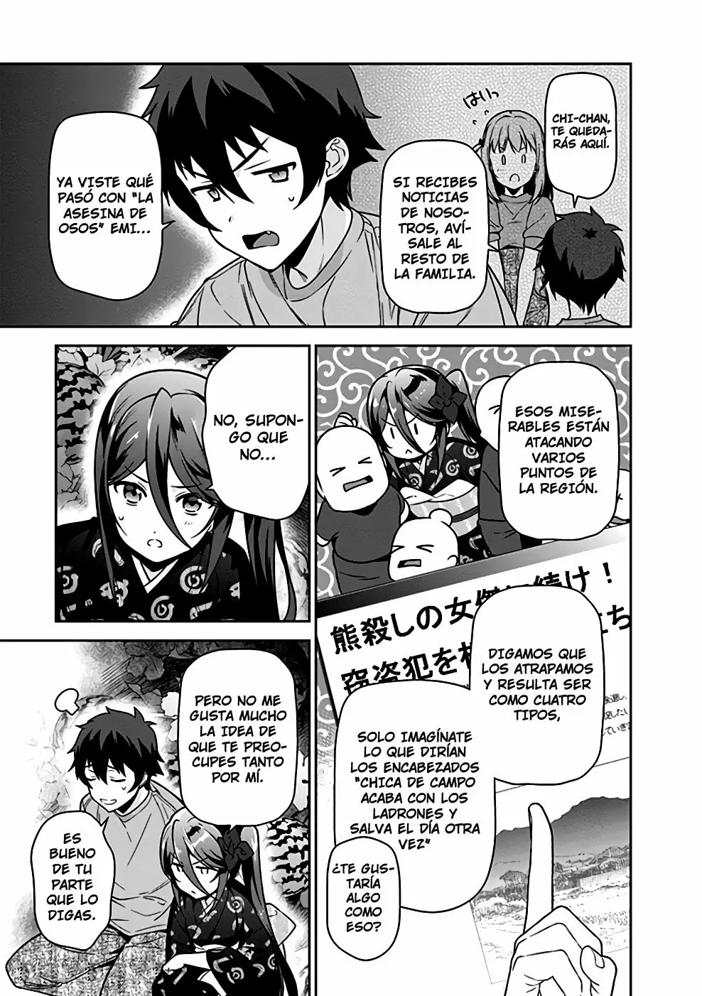 Página 27 del Manga