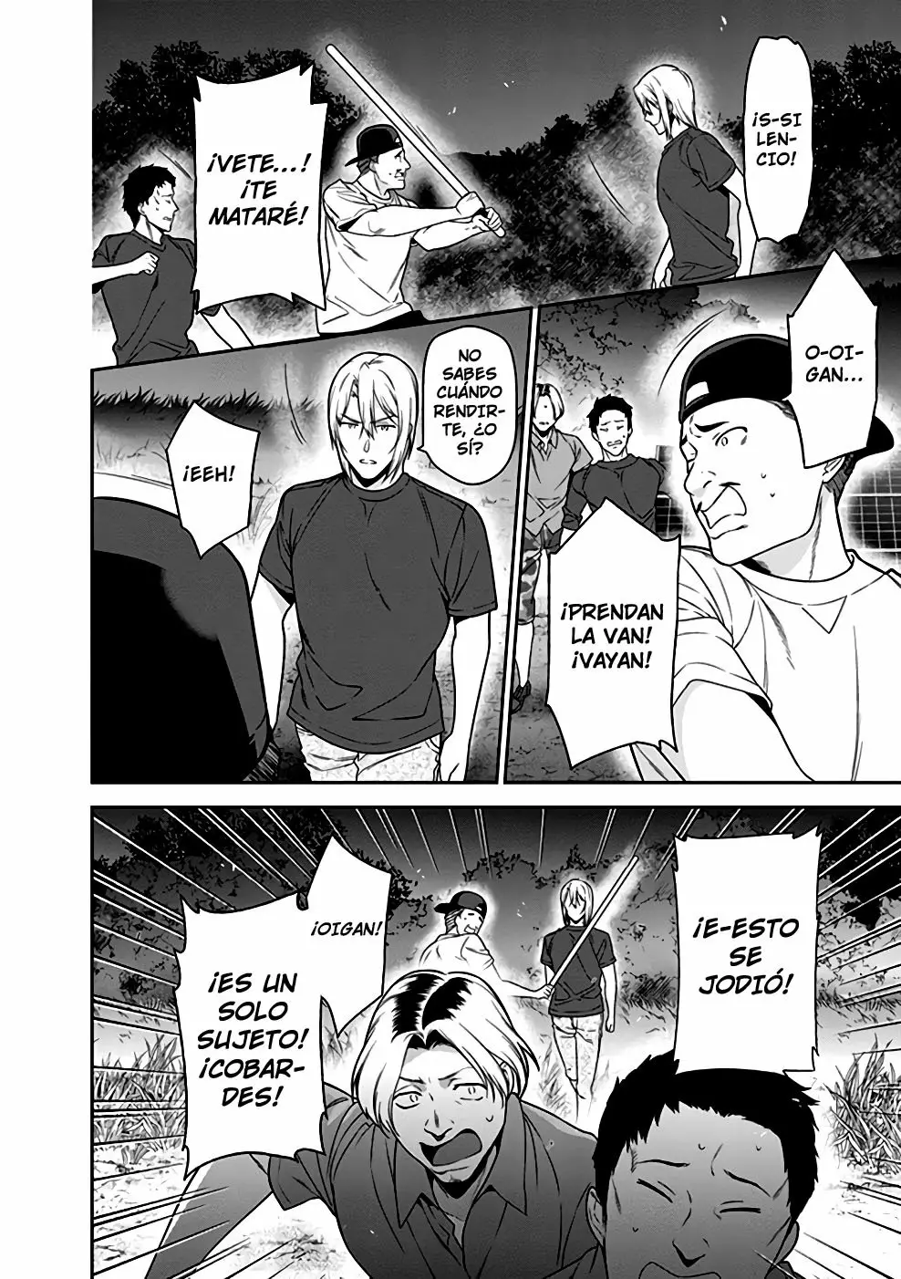 Página 8 del Manga
