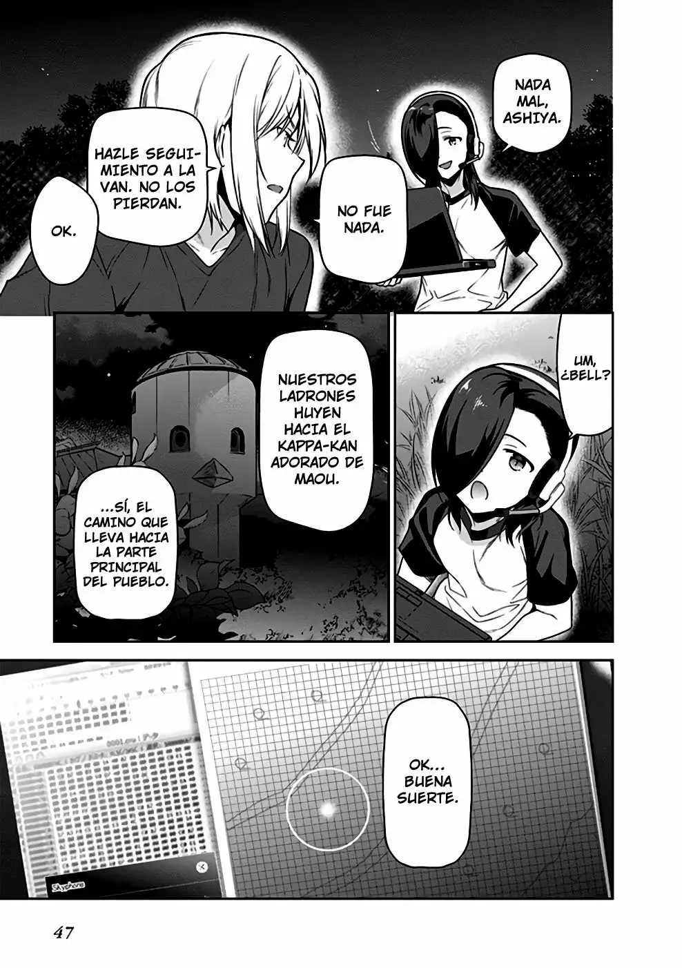Página 13 del Manga