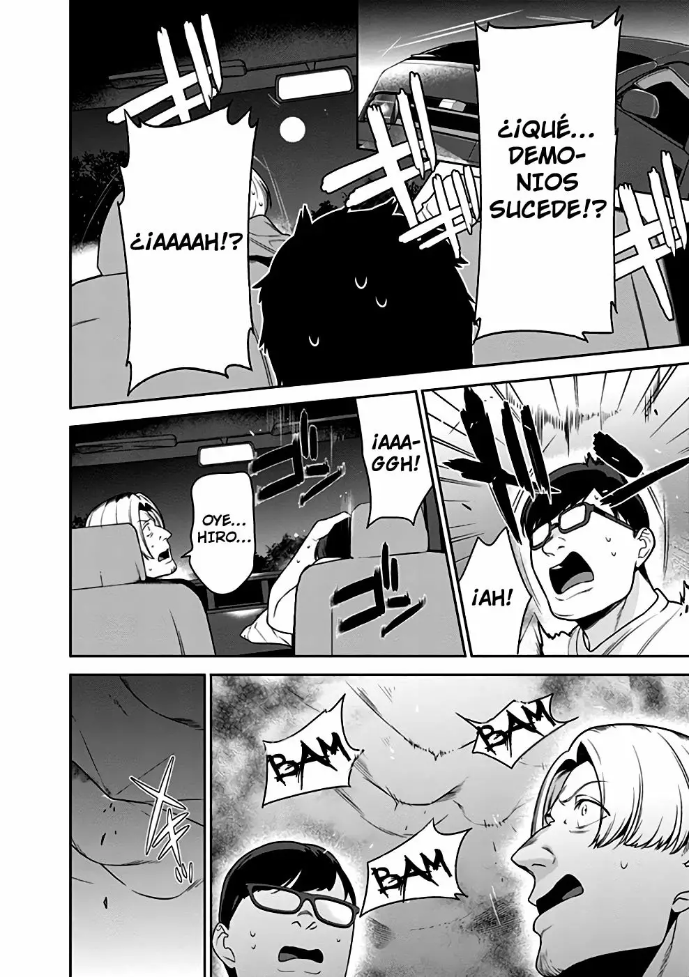 Página 20 del Manga