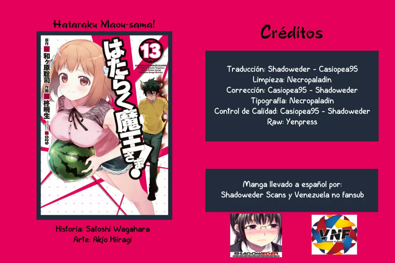 Página 32 del Manga