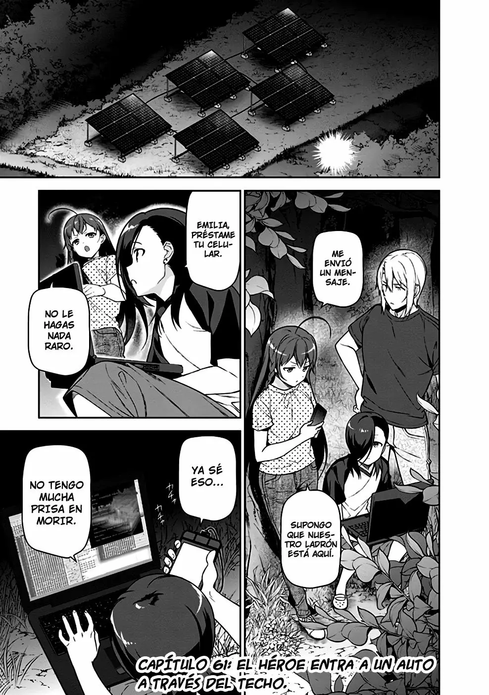 Página 33 del Manga