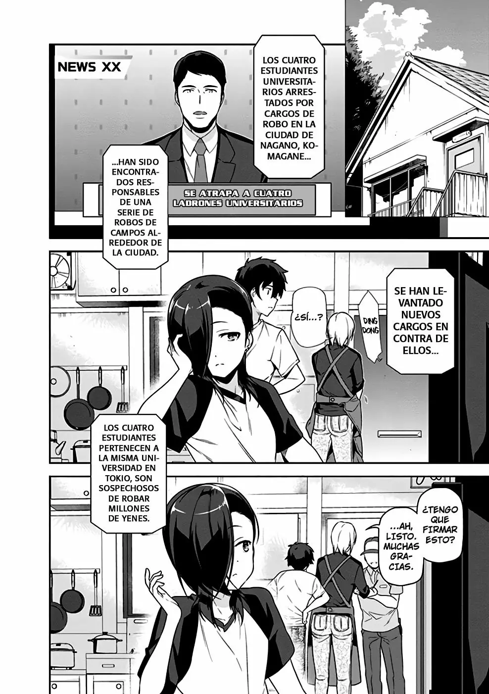 Página 13 del Manga
