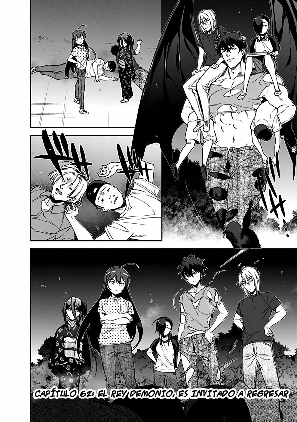 Página 29 del Manga
