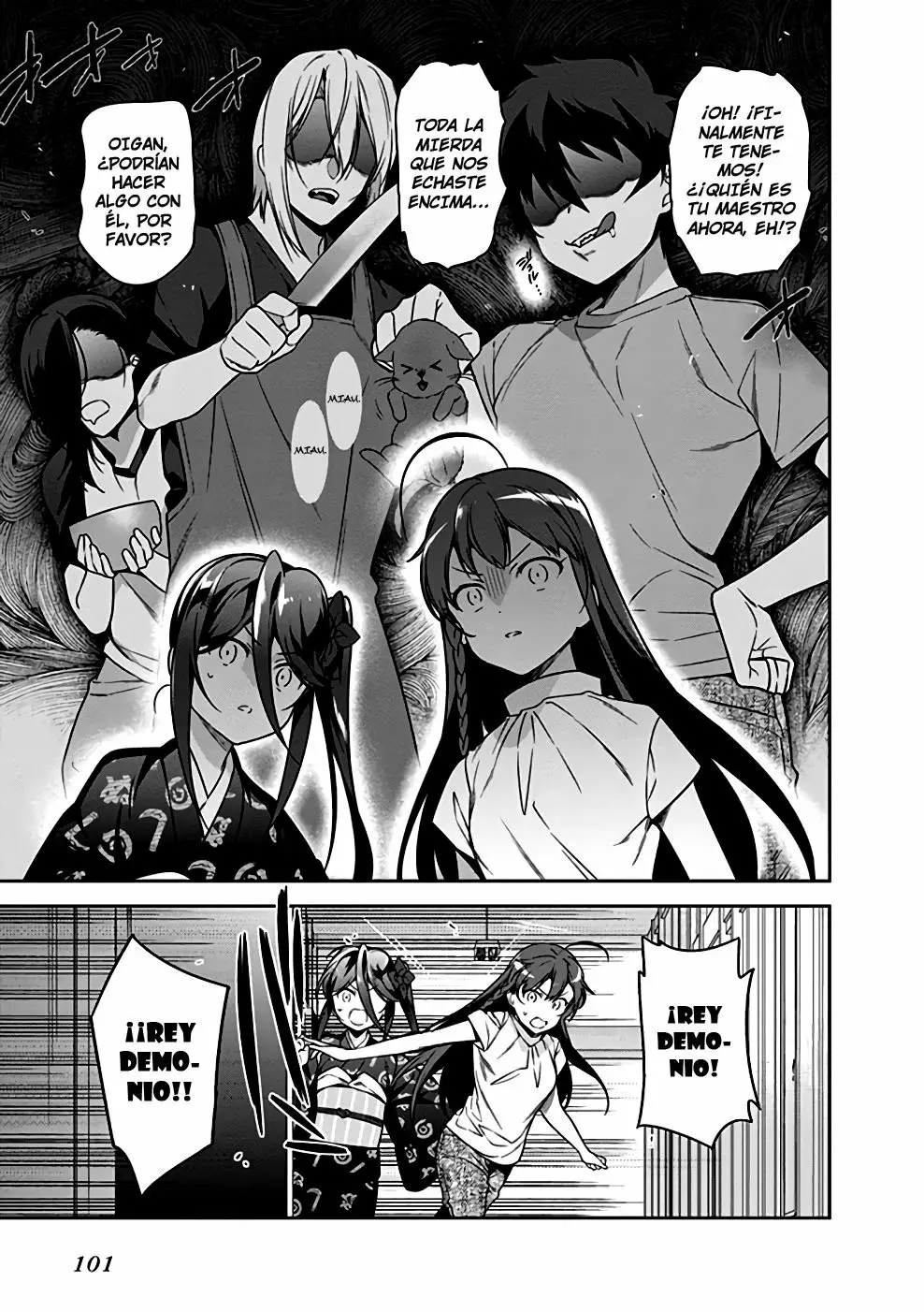 Página 7 del Manga