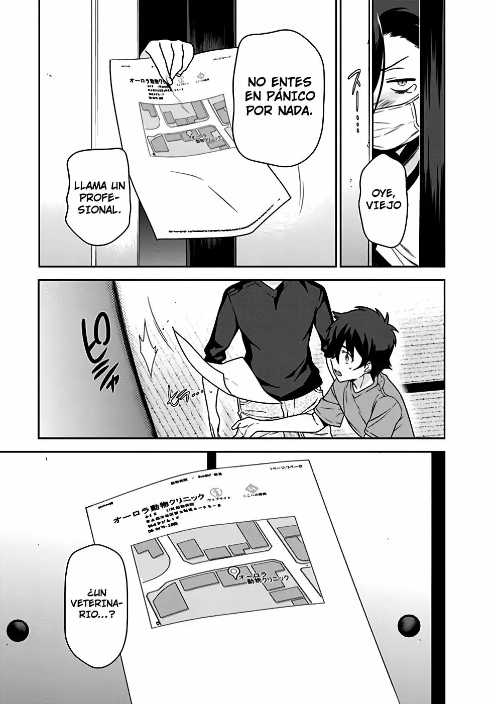 Página 5 del Manga