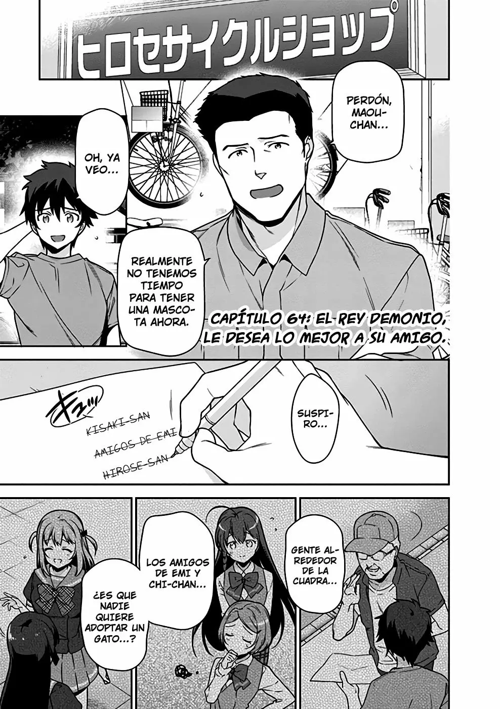 Página 36 del Manga