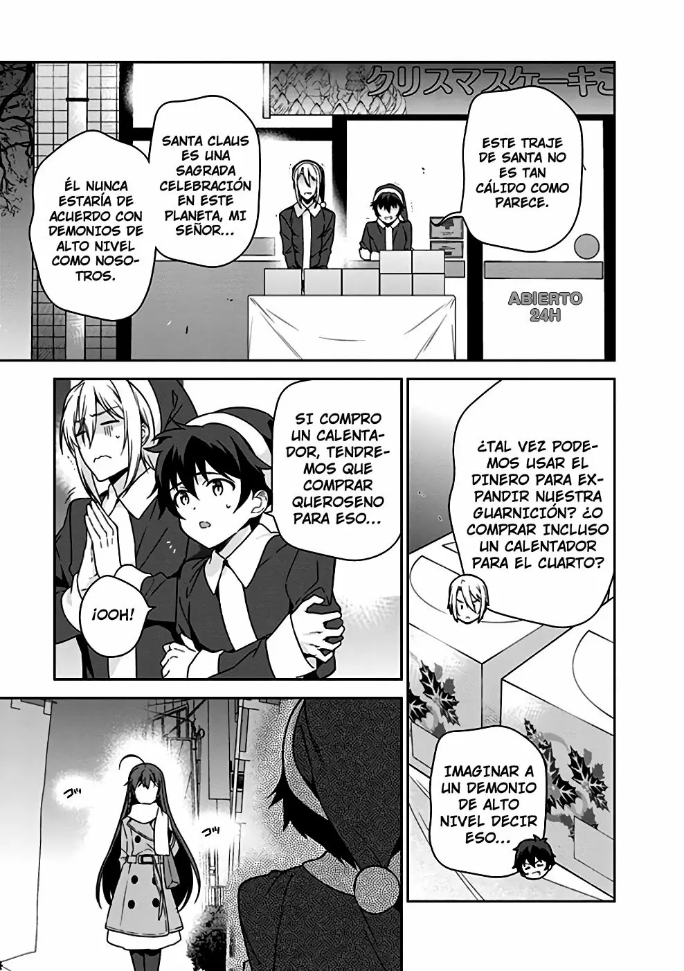 Página 7 del Manga