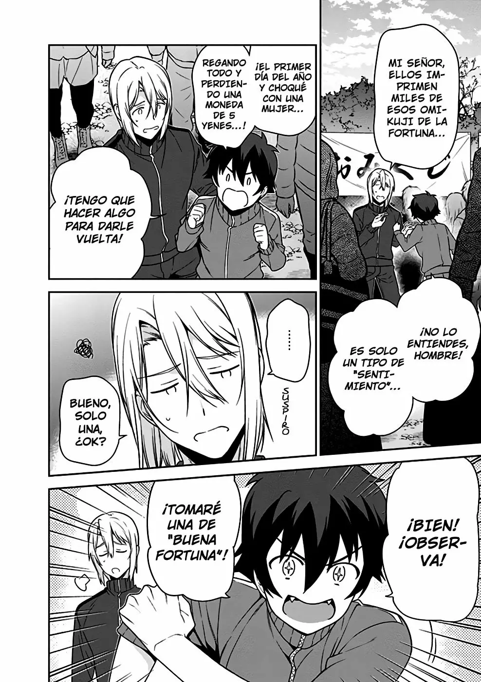 Página 20 del Manga