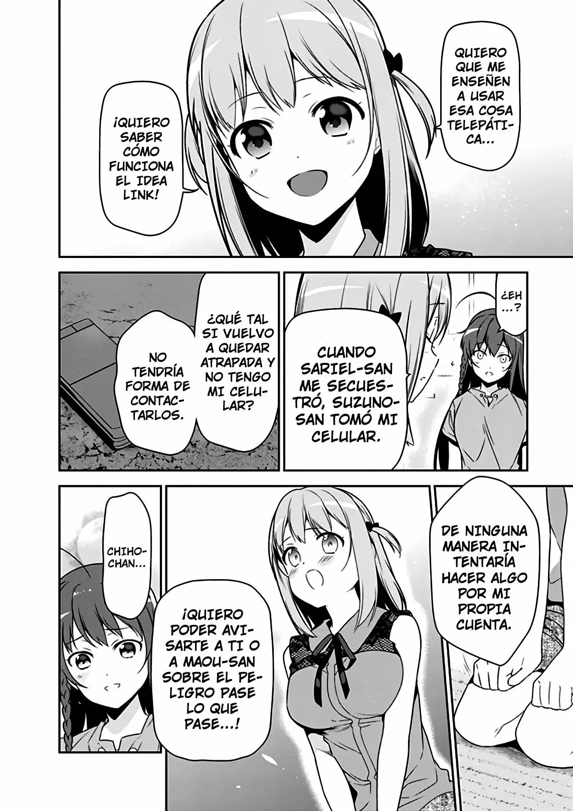 Página 12 del Manga