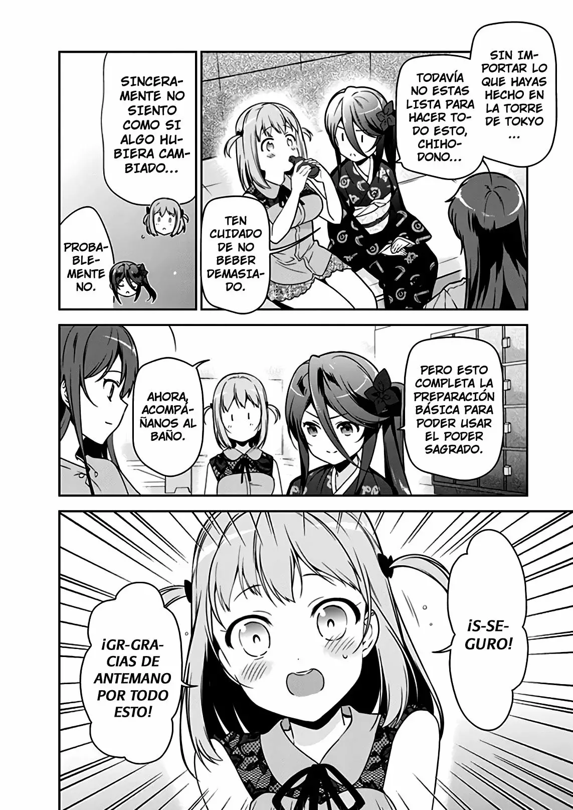 Página 22 del Manga