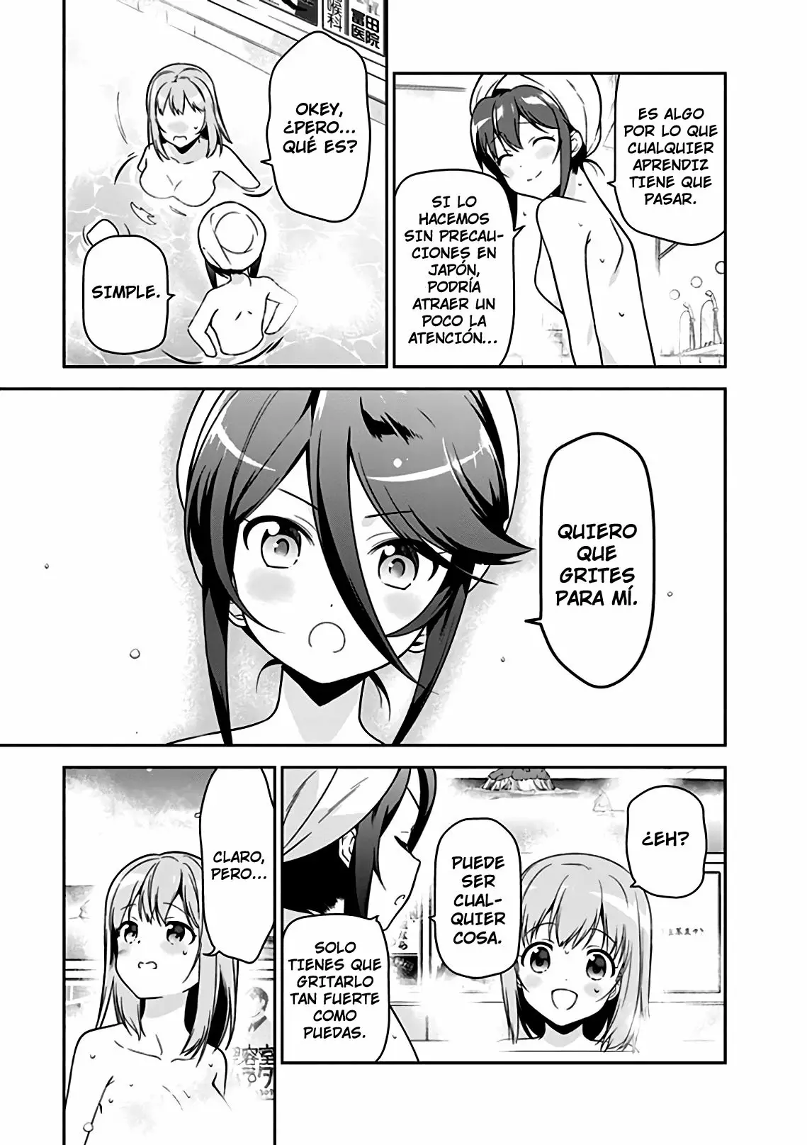 Página 27 del Manga
