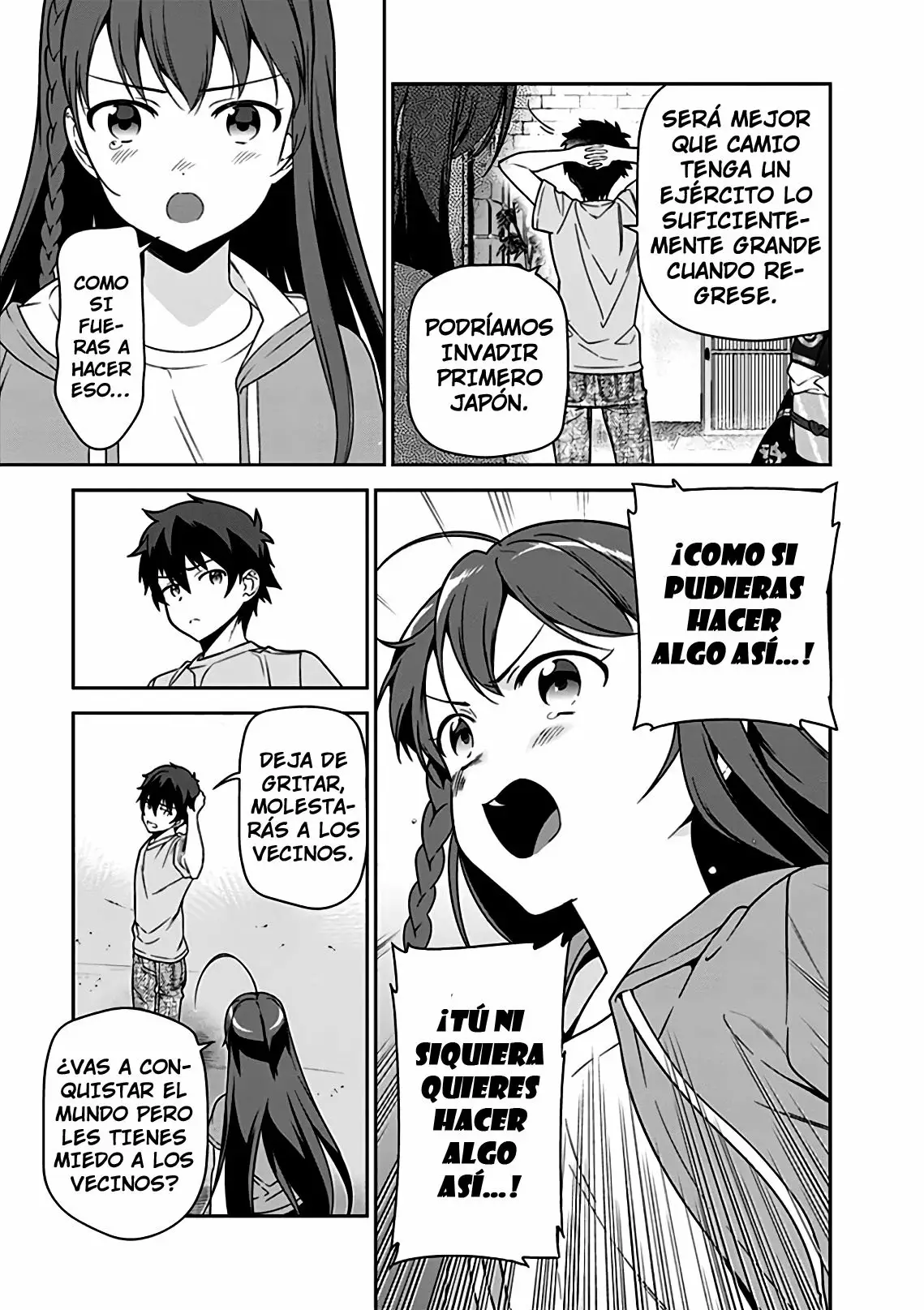 Página 7 del Manga