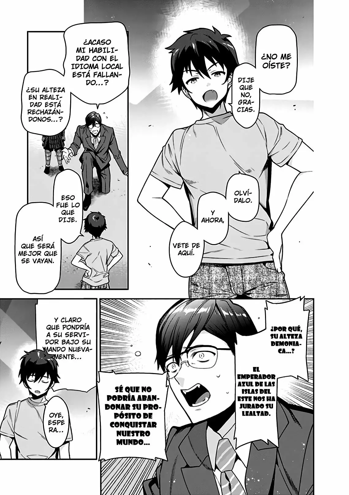 Página 17 del Manga