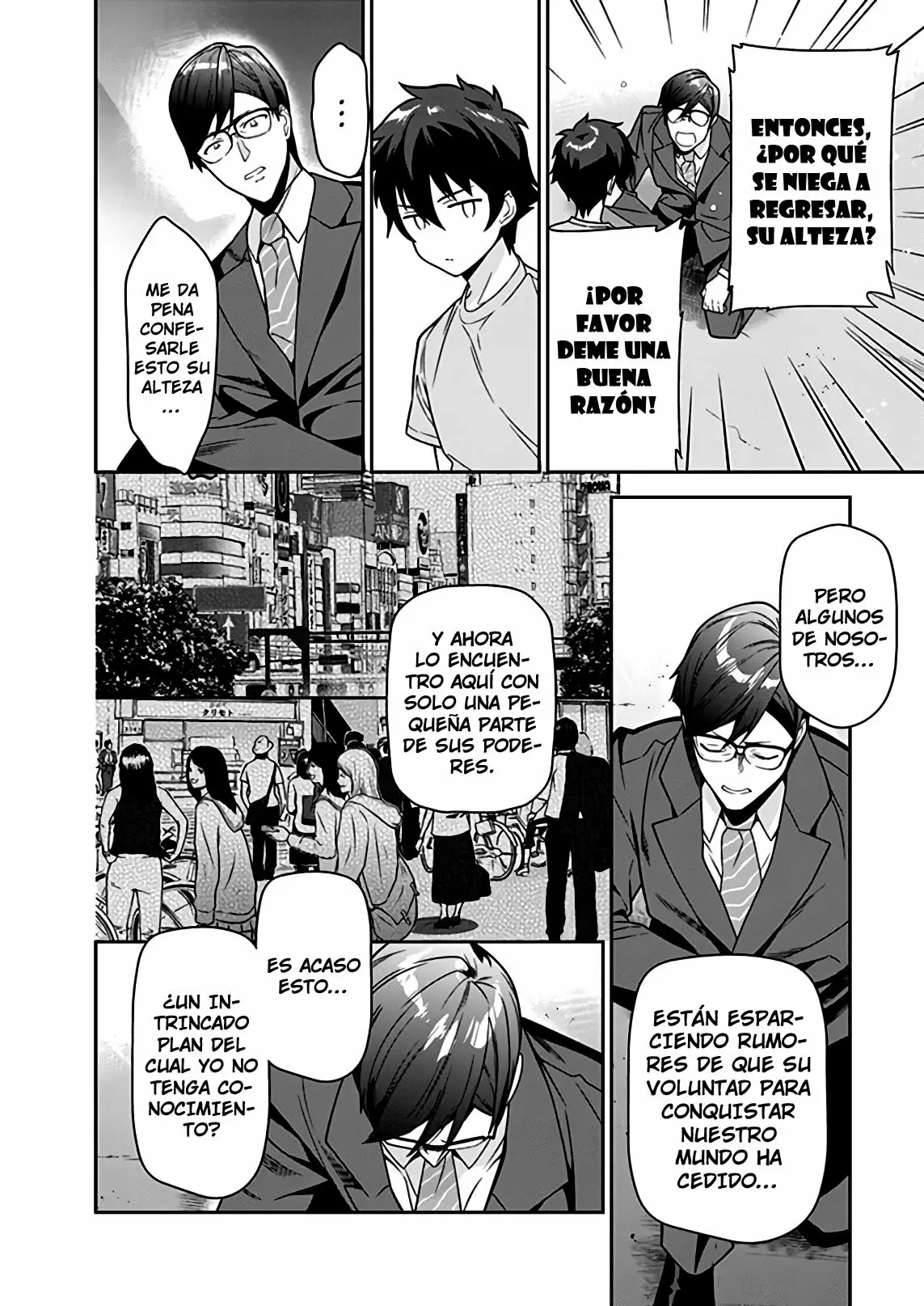 Página 18 del Manga