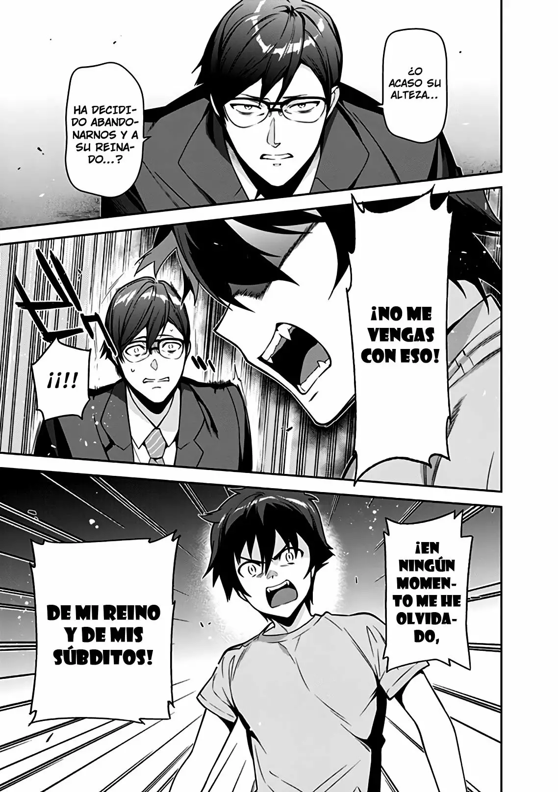 Página 19 del Manga