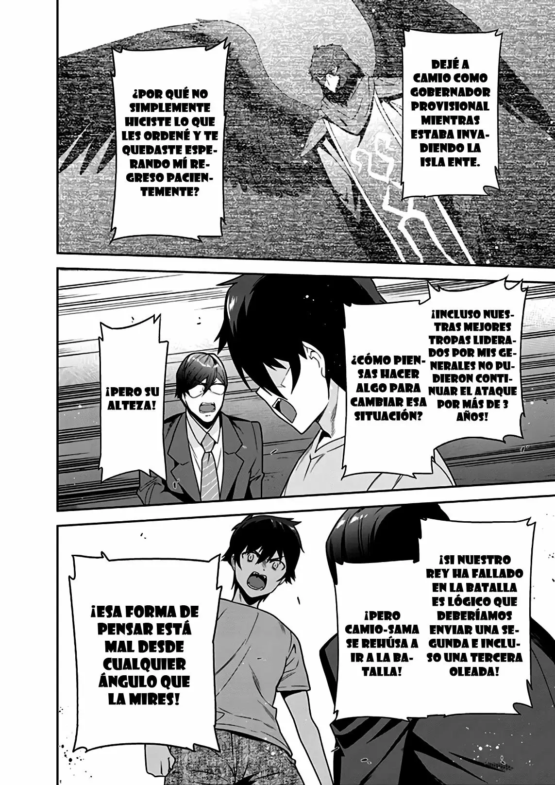 Página 20 del Manga