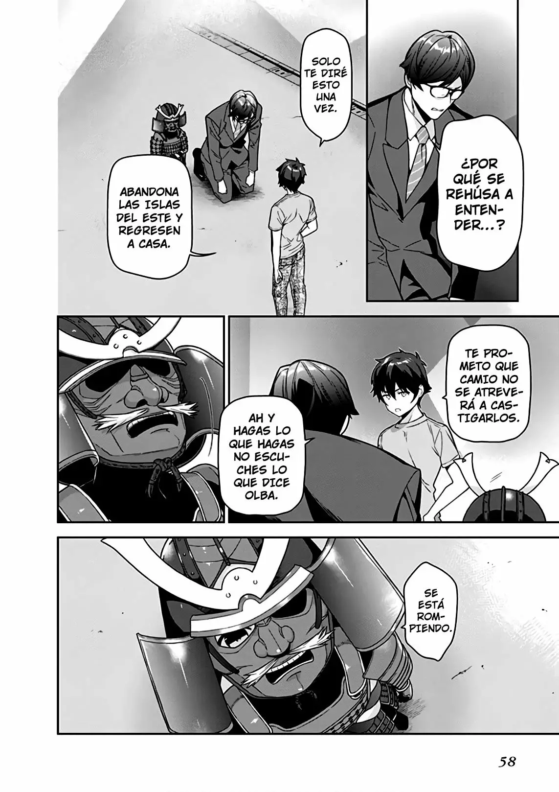 Página 22 del Manga