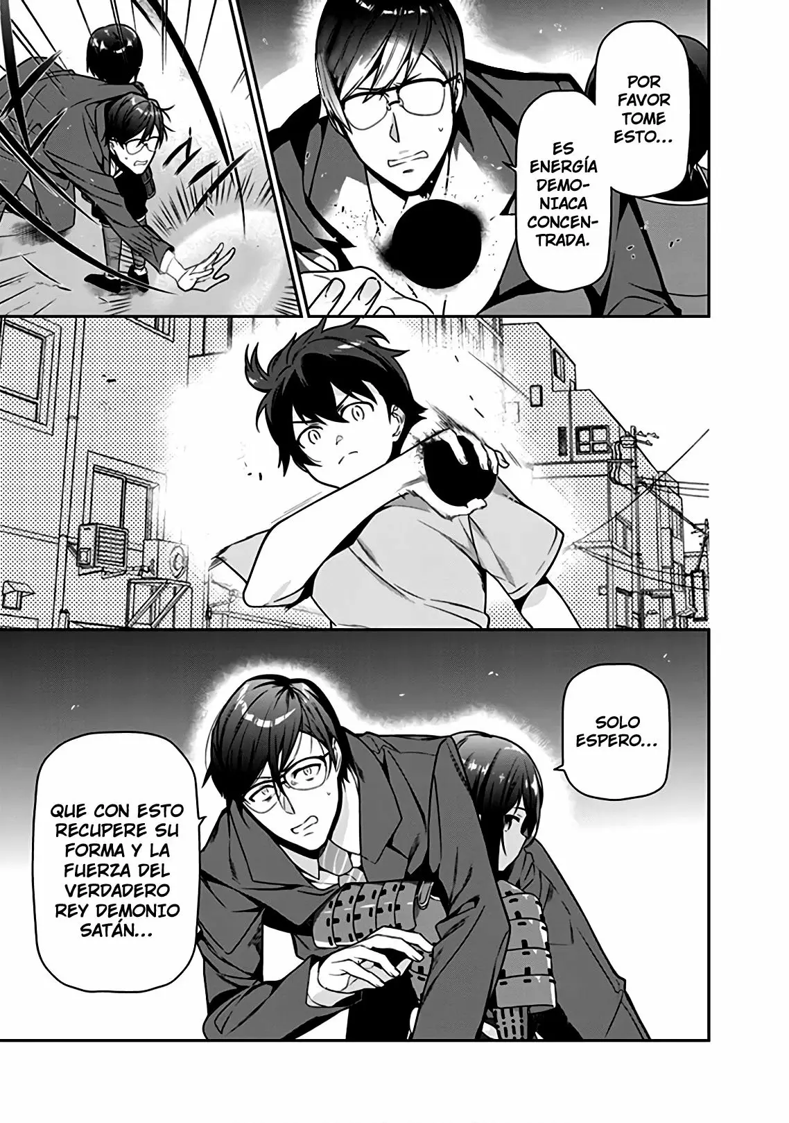Página 33 del Manga