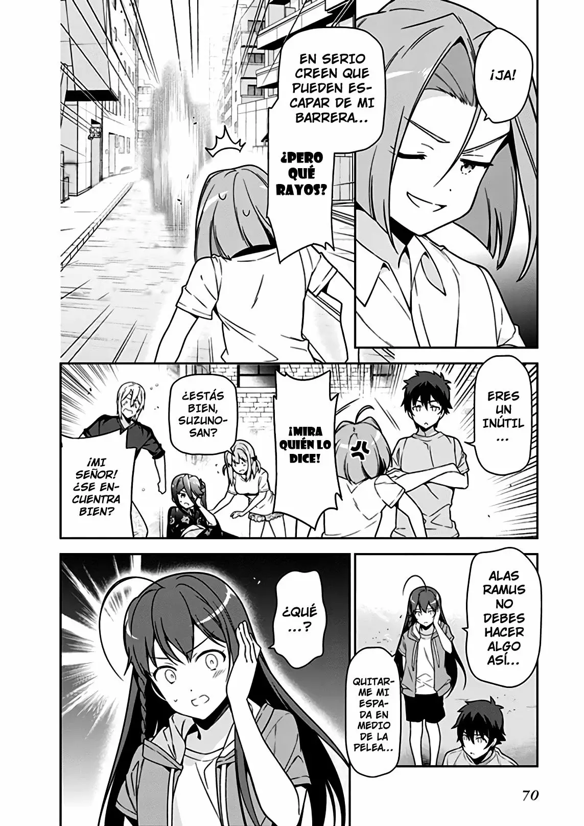 Página 34 del Manga