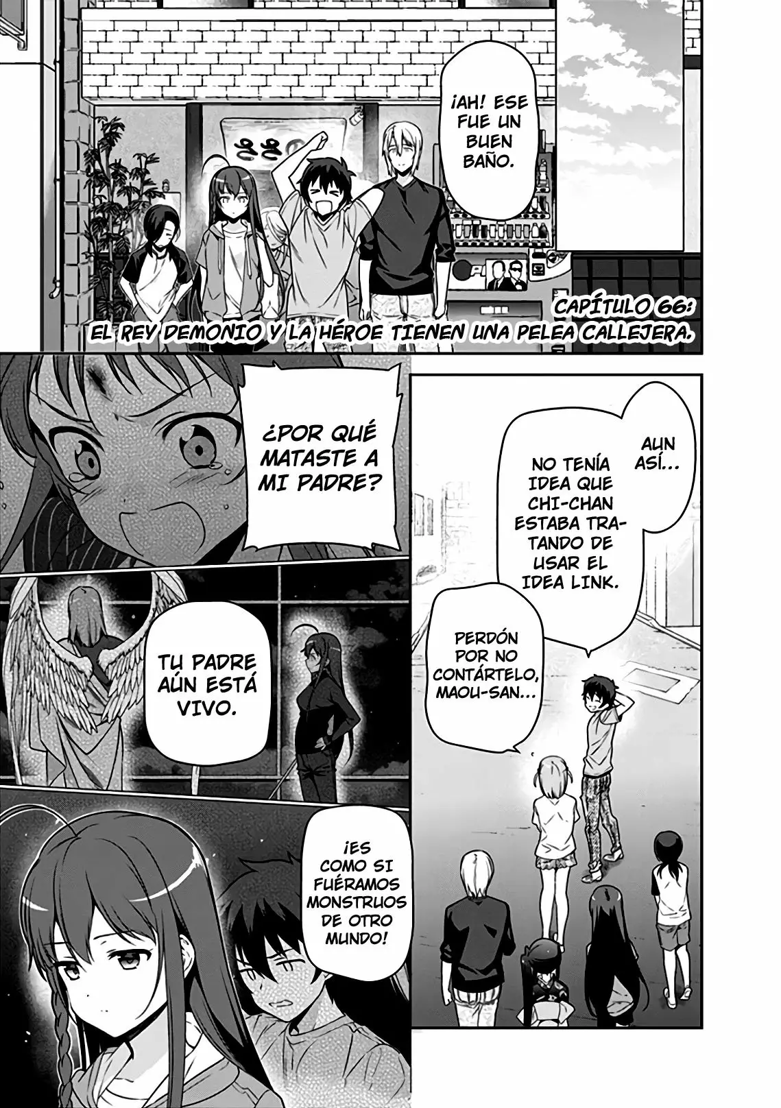 Página 38 del Manga