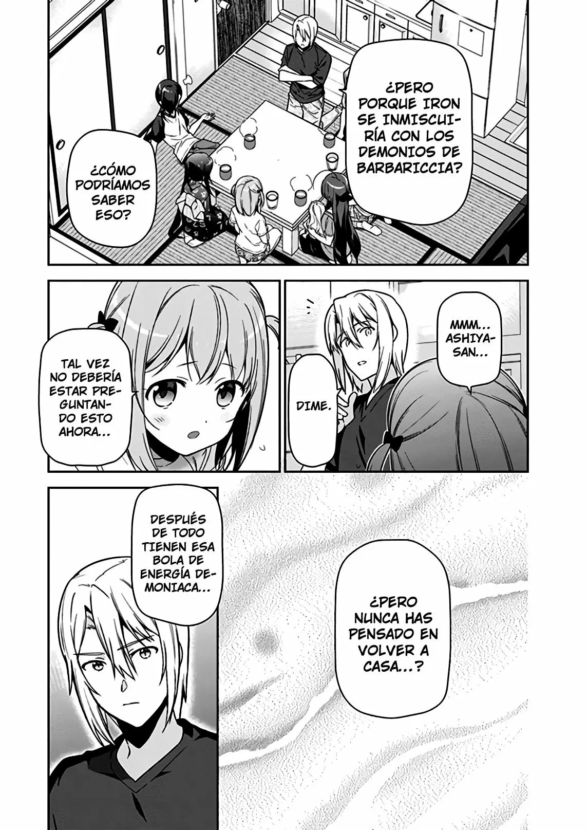 Página 3 del Manga