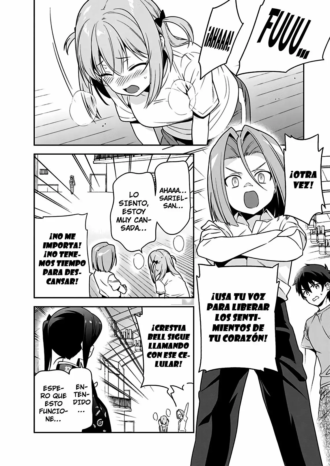 Página 14 del Manga