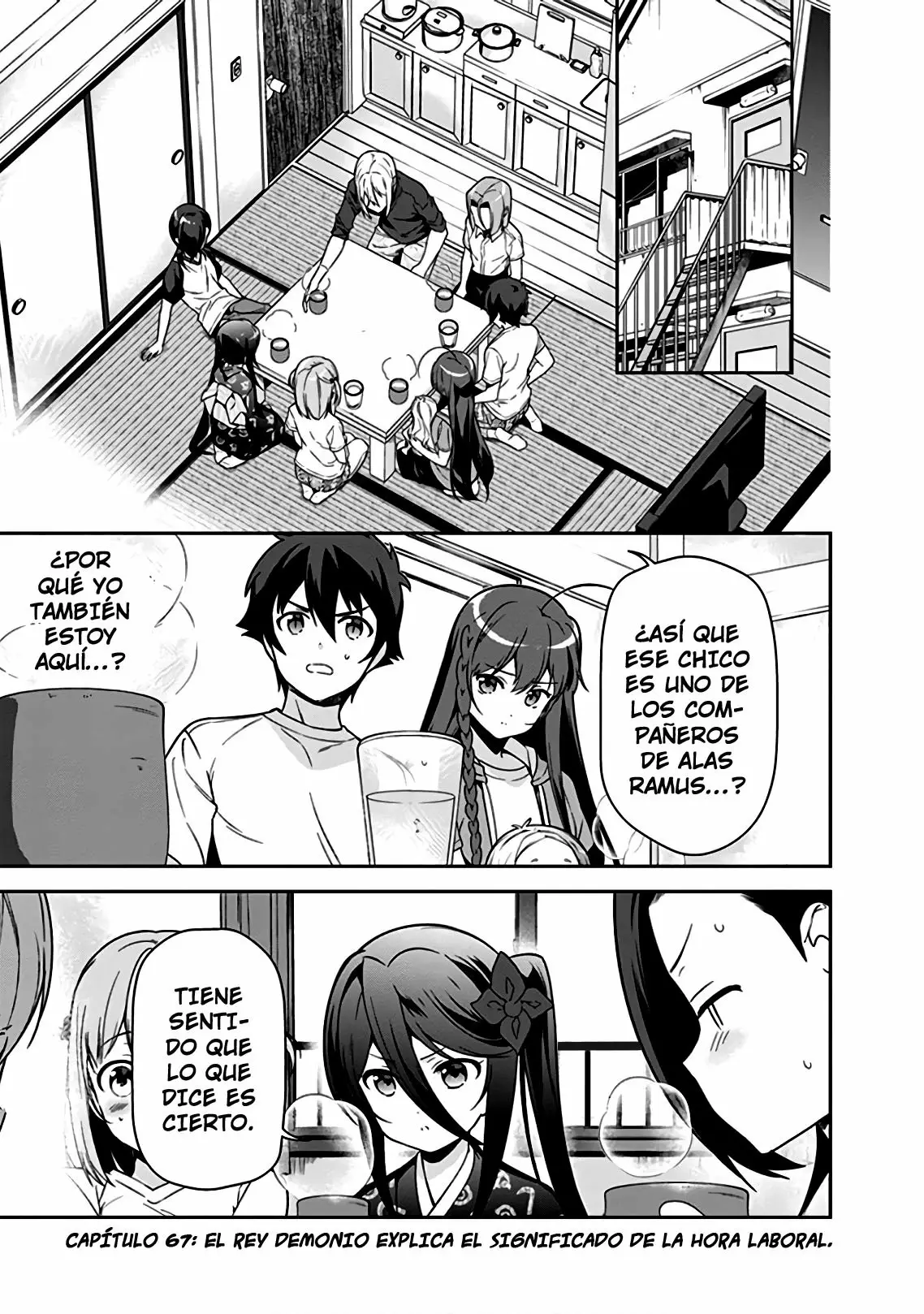 Página 44 del Manga