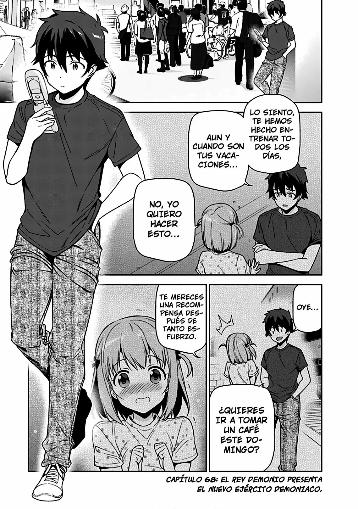 Página 1 del Manga