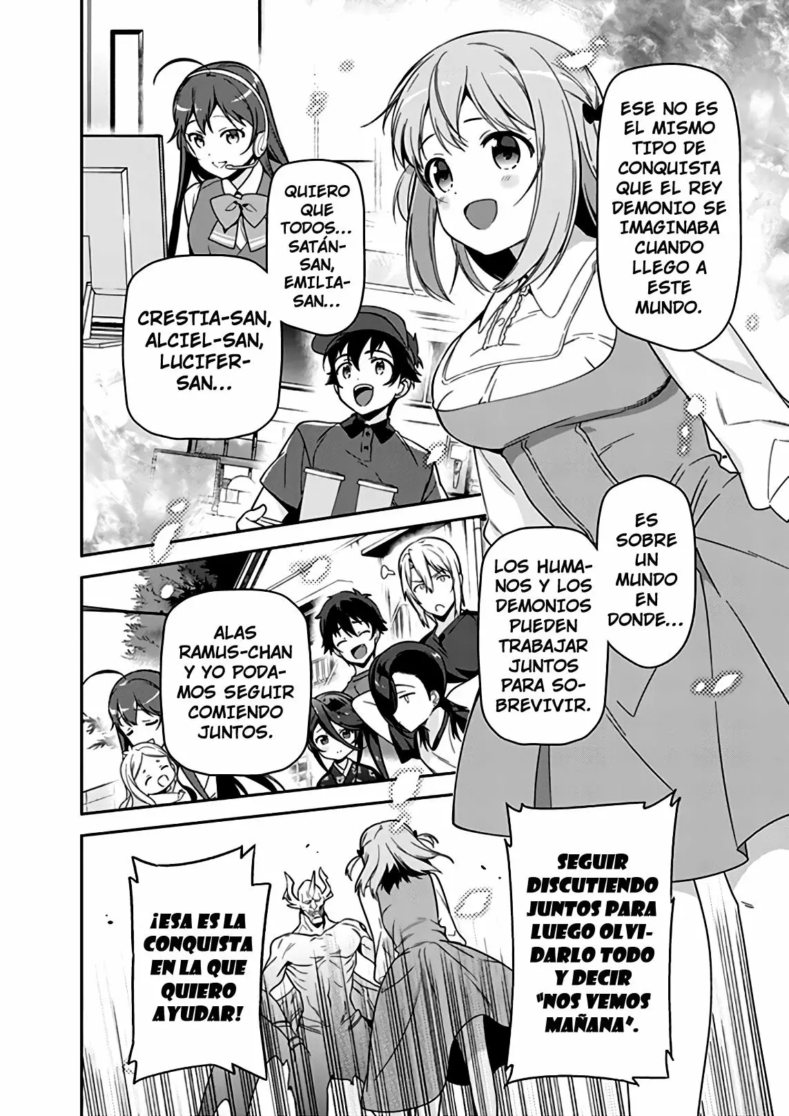 Página 20 del Manga