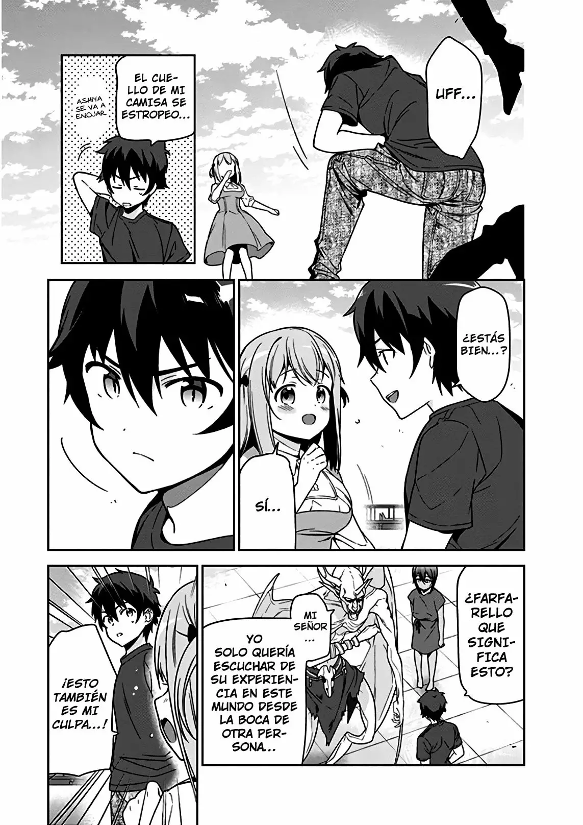 Página 23 del Manga