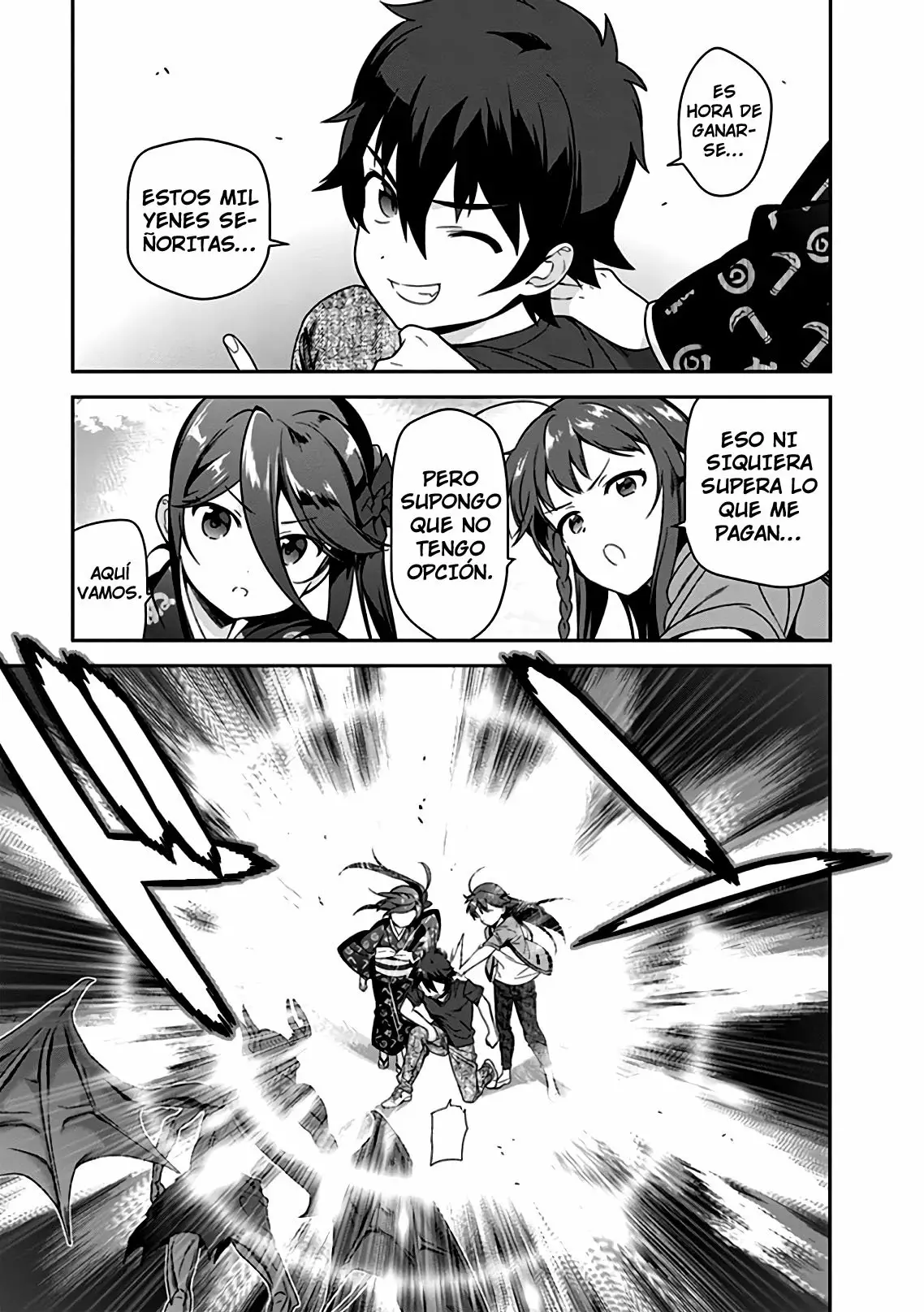 Página 29 del Manga