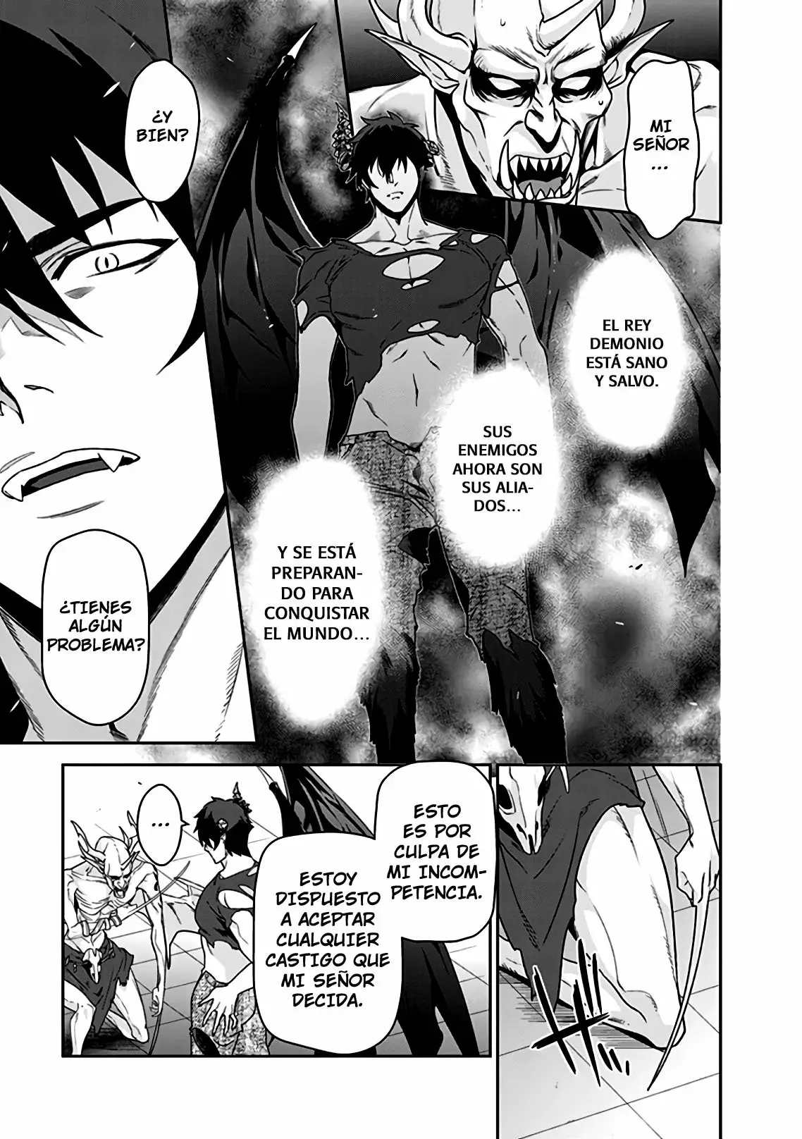 Página 33 del Manga