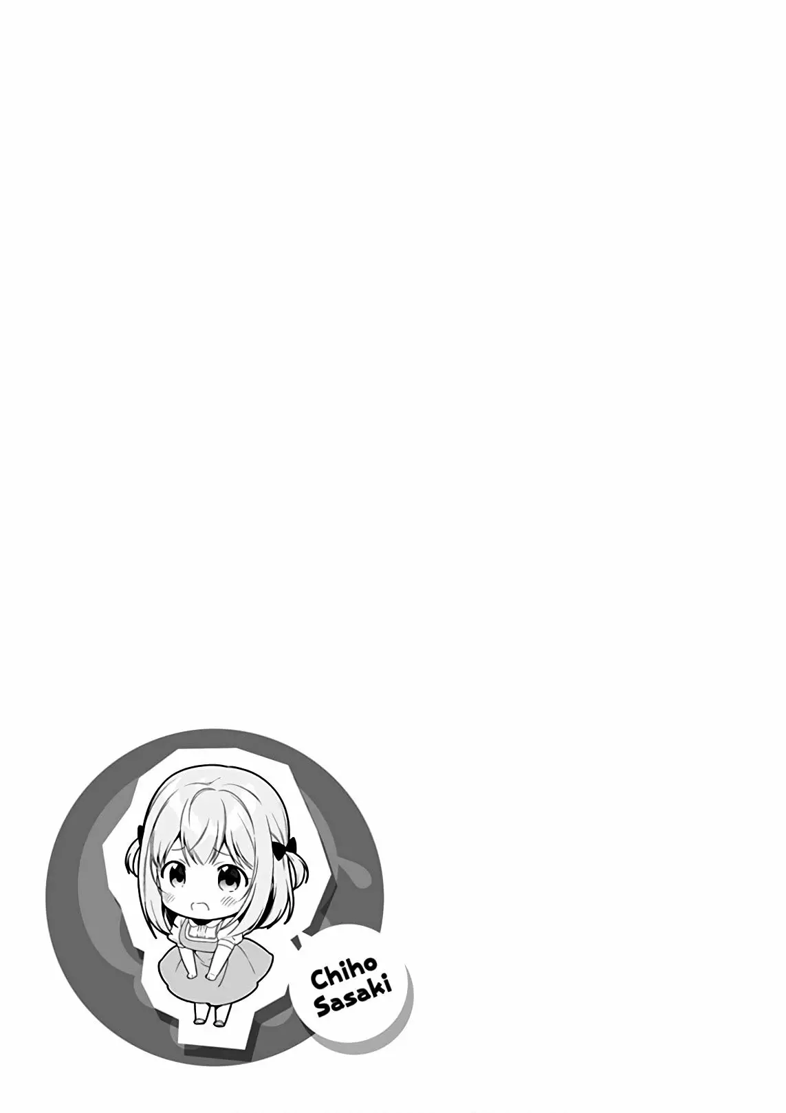 Página 51 del Manga