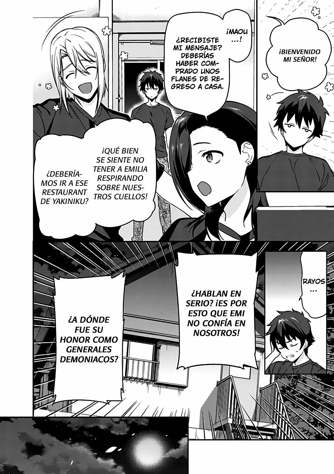 Página 22 del Manga