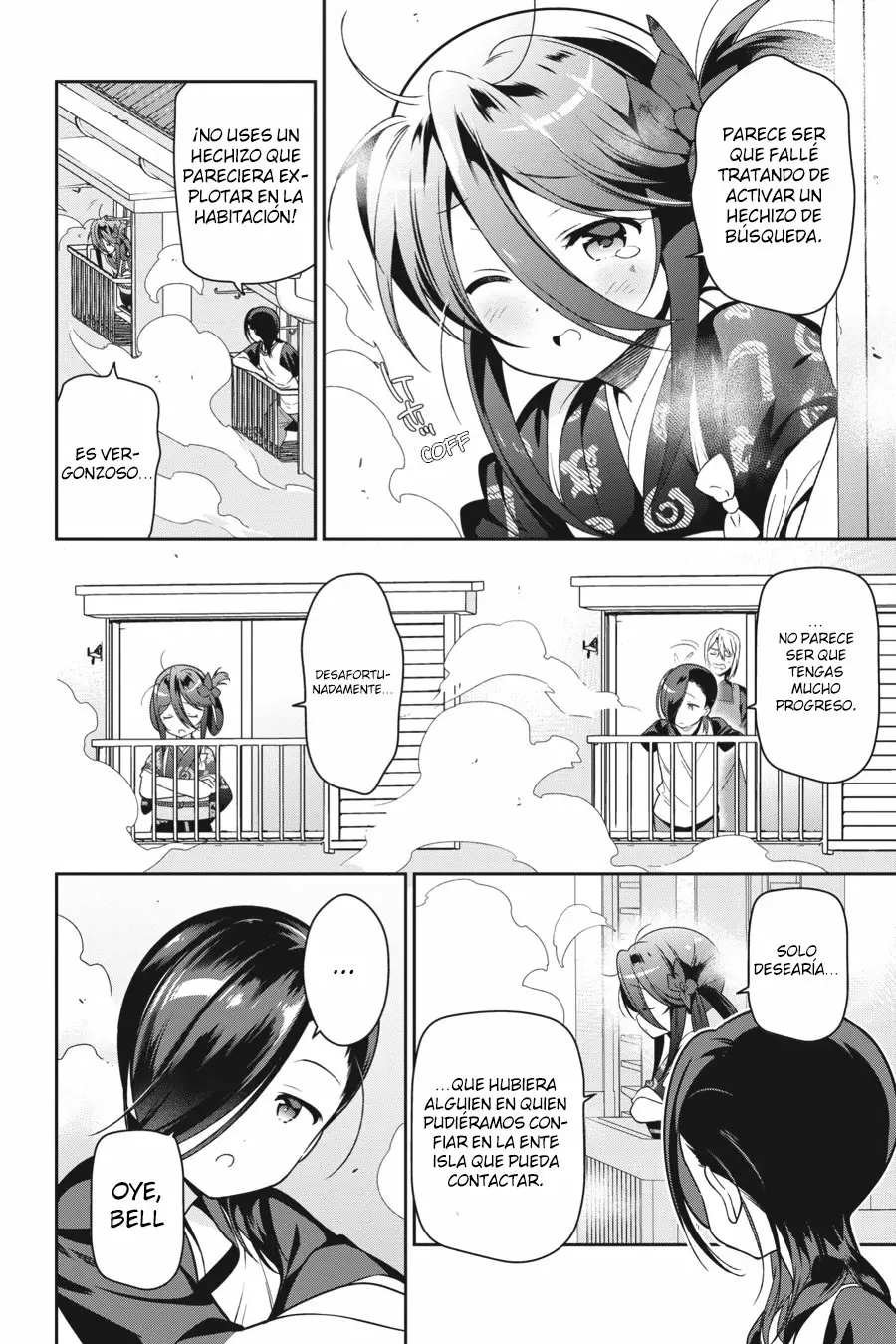 Página 3 del Manga