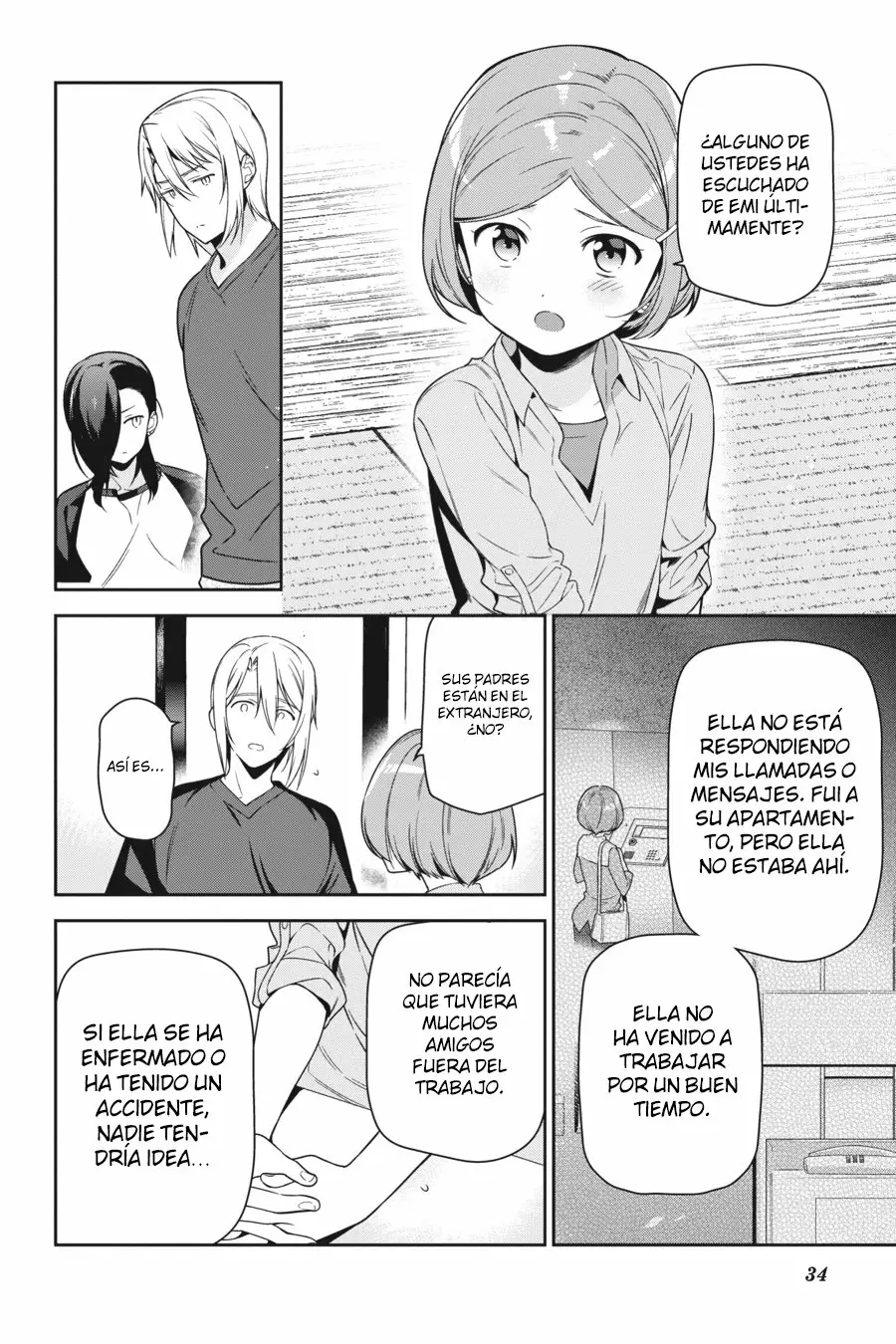 Página 7 del Manga