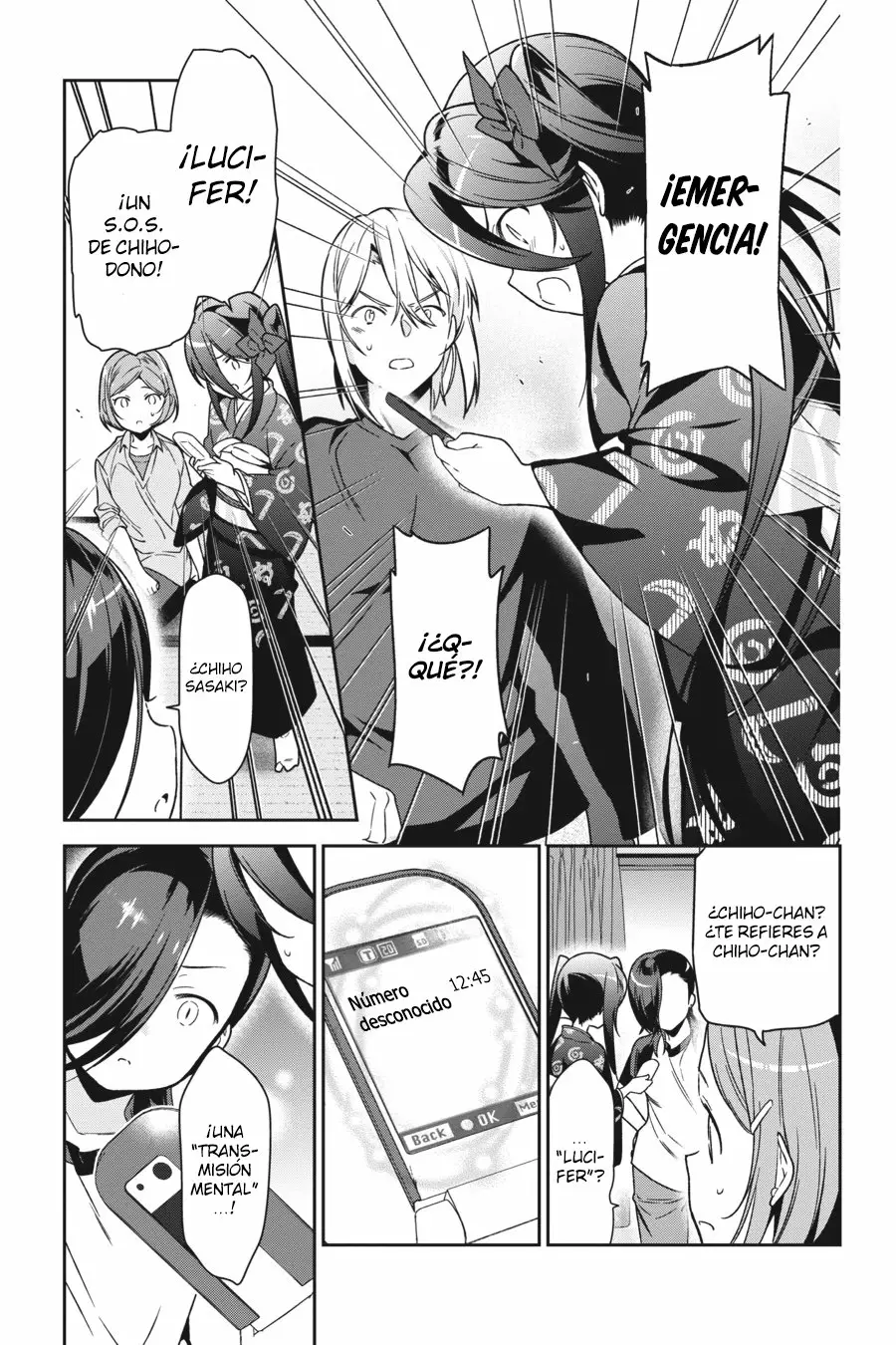 Página 20 del Manga