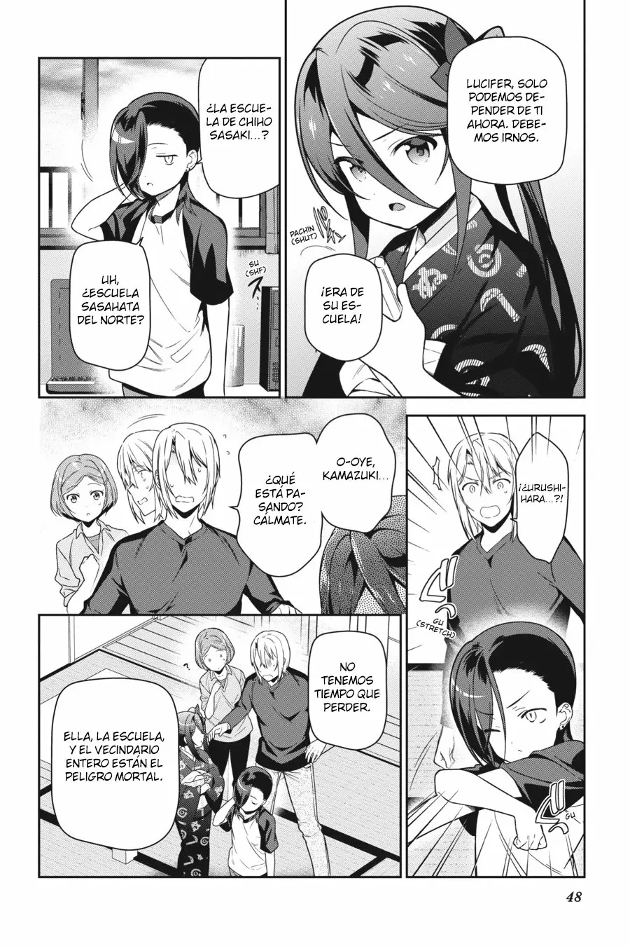 Página 21 del Manga