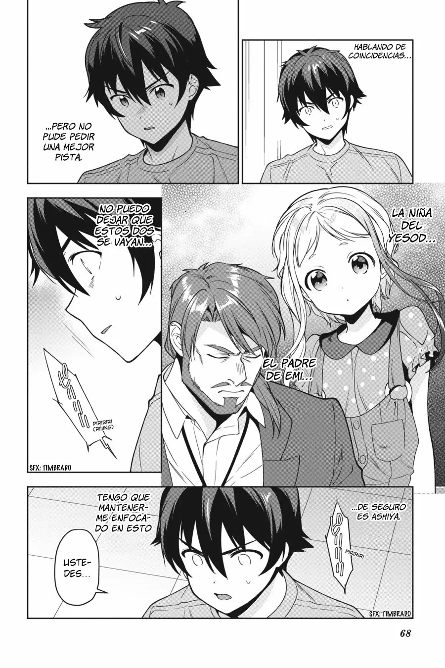Página 4 del Manga