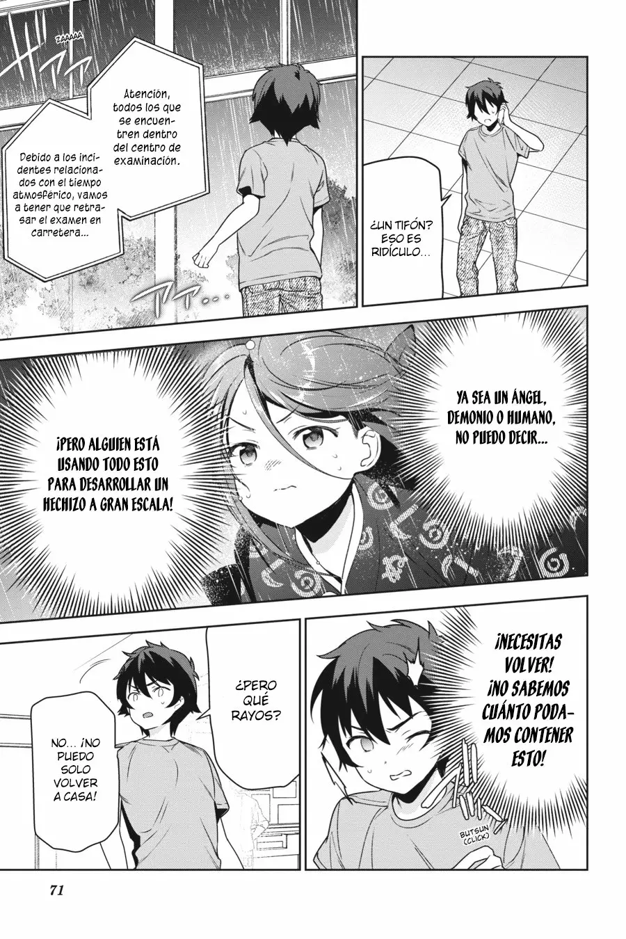 Página 7 del Manga