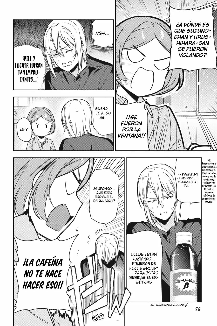 Página 14 del Manga