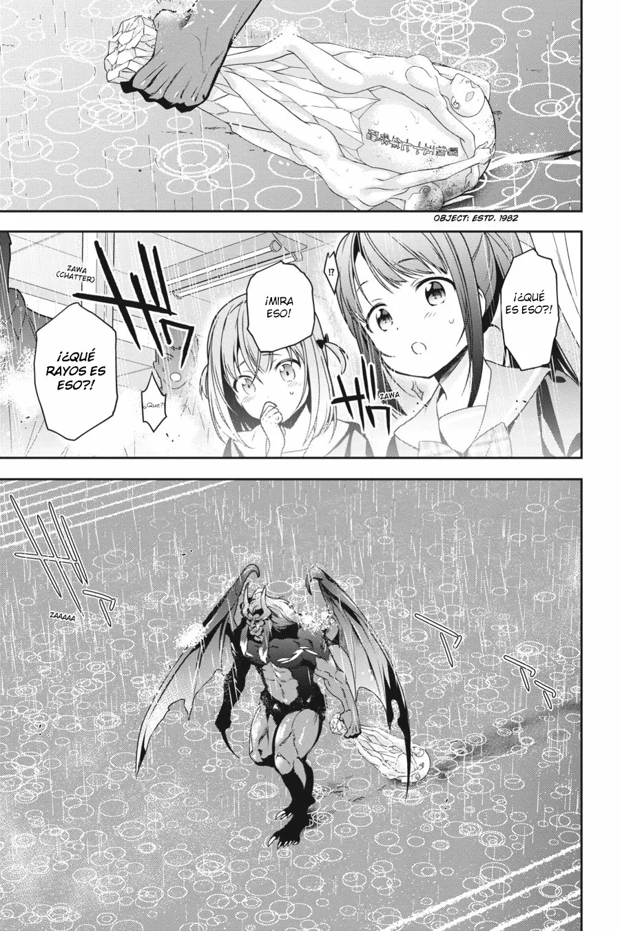 Página 23 del Manga
