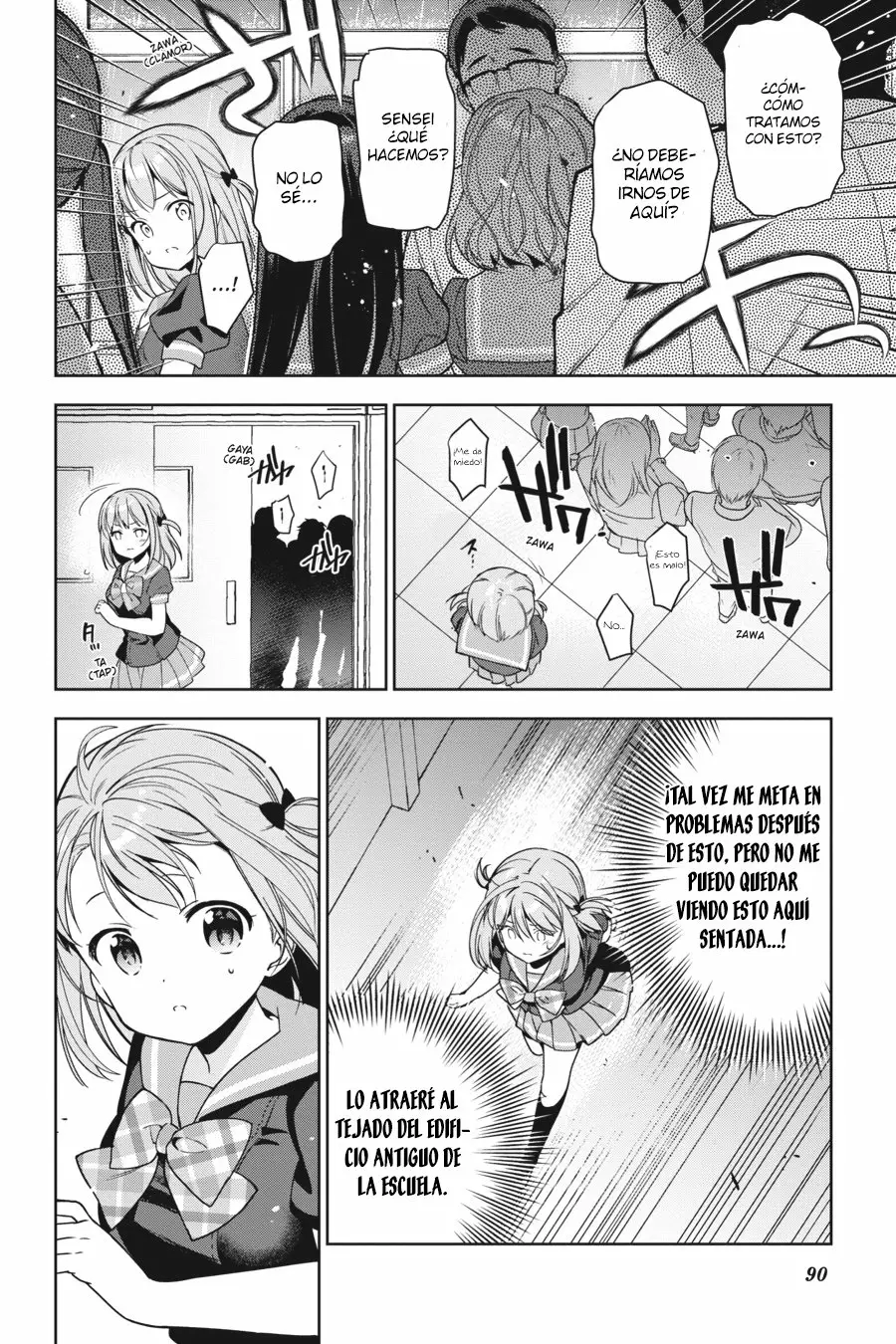 Página 26 del Manga