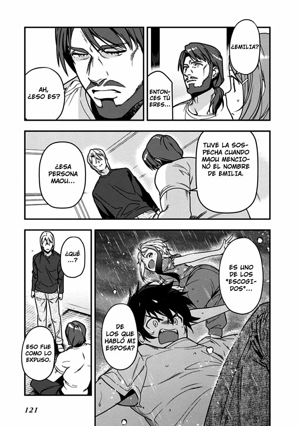 Página 7 del Manga