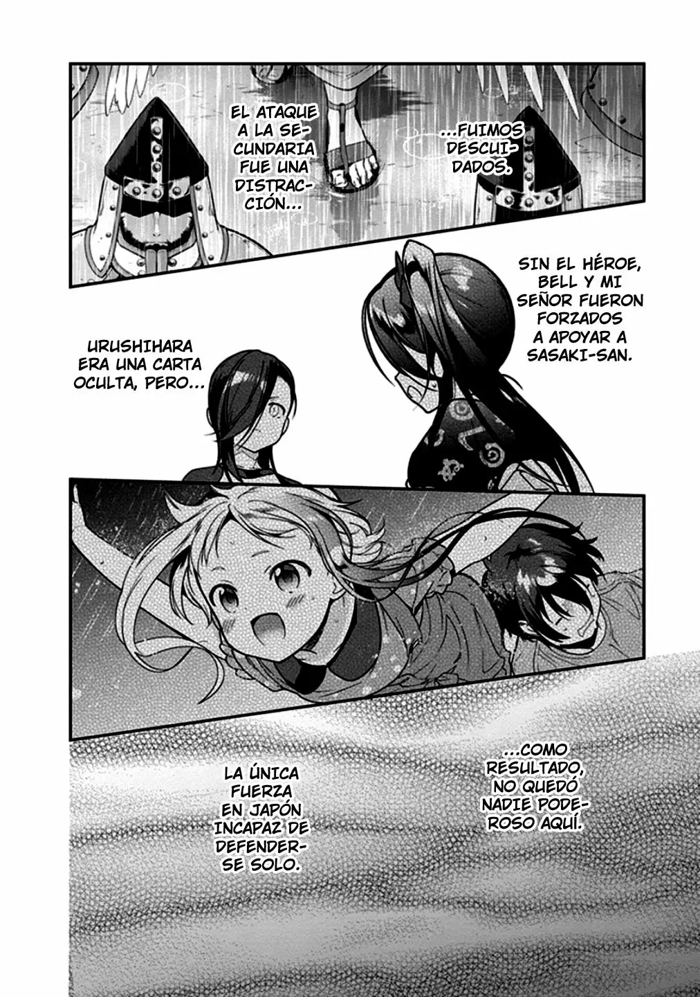 Página 22 del Manga